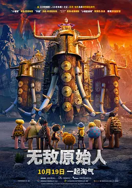 隔壁人妻借用的浴室