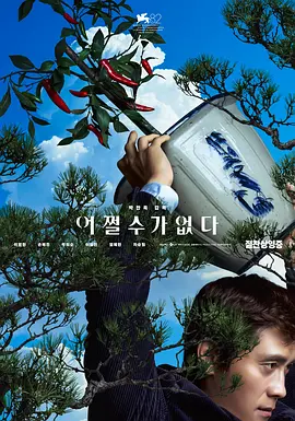 gay一jizz男同欧美