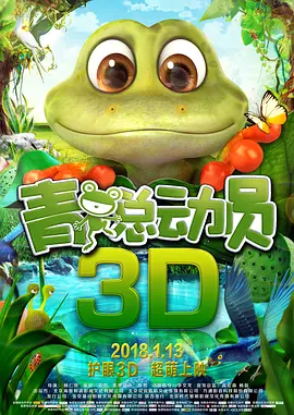醉酒寄宿家庭2