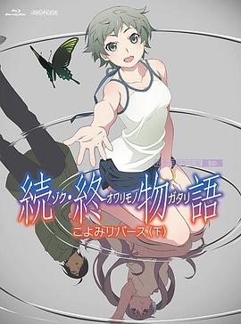 满天星高压监狱完整免费