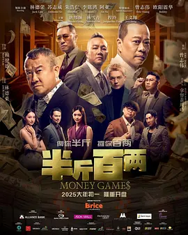 中文亚洲字幕