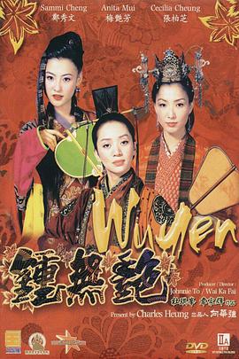 亚洲va欧美va天堂v国产综合
