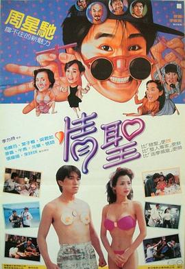 黄大色黄美女精品大毛片