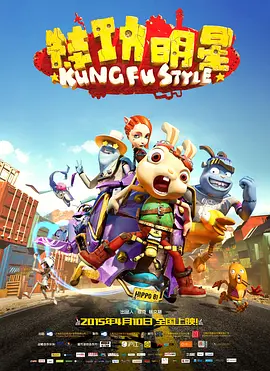 亚洲国产精品特色大片观看完整版
