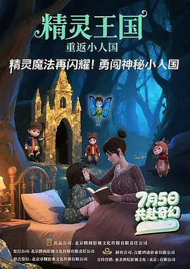 舒淇大战老外毛片