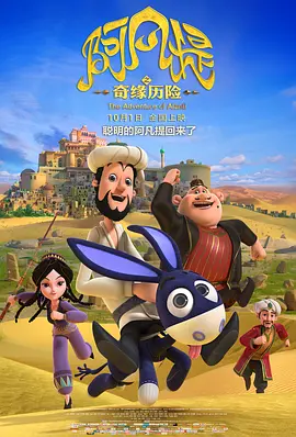 国产a不卡