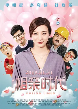 小视频一区