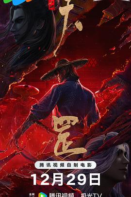 国产精品成人在线播放