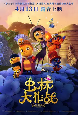 欧美 日韩 三区