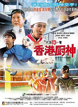 亚洲聚色