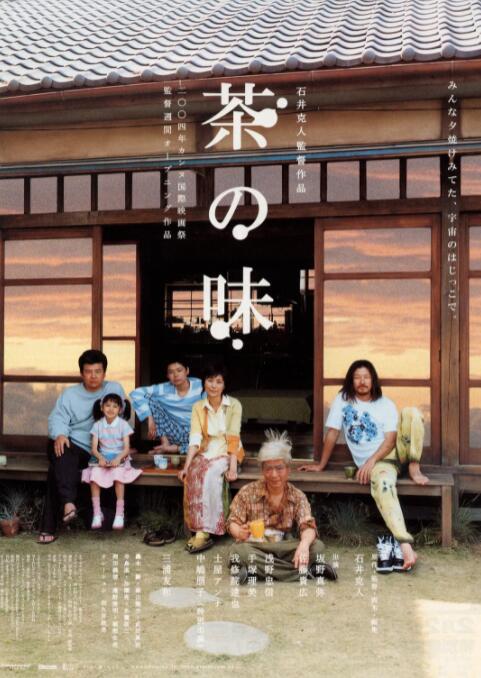 日韩av免费网站