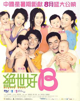 亚洲性福联盟