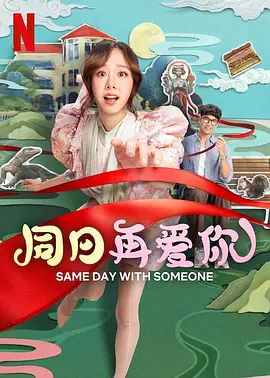 日本性片