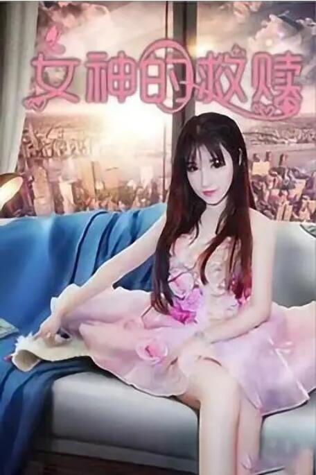 黄色代表什么意义和象征