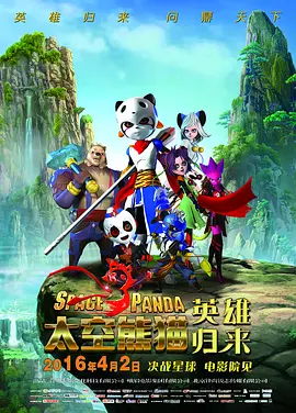 天堂av在线免费观看