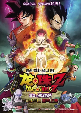 www.av色播电影.com