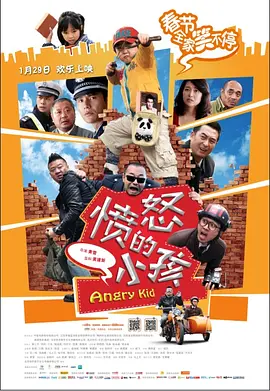 热久久av