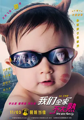 男男小说黄色