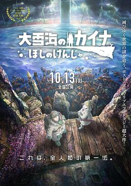 国产精品二区二区三区