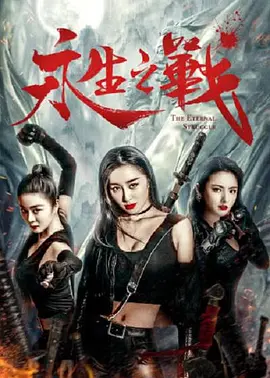 成人福利网站