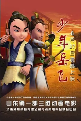 亚洲午夜免费
