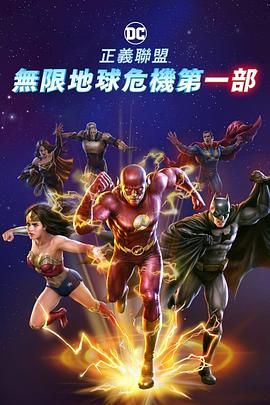 成人禁啪啪网站