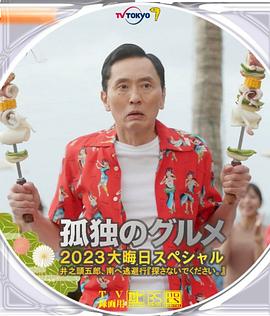 香橙片库