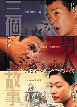 五月婷婷综合激情网