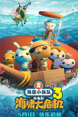 同龄闺蜜的生活