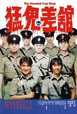 我的儿媳妇