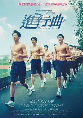 久草成人在线