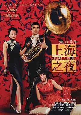中文字幕av网址