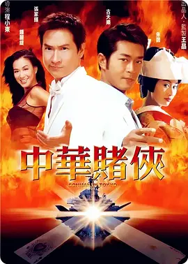 亚洲国产中文在线