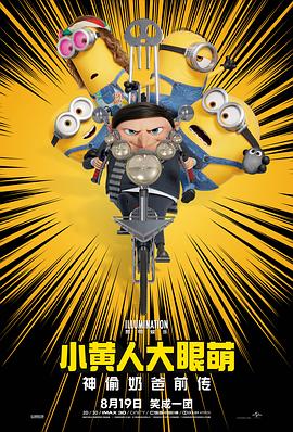 最近最新中文字幕6页