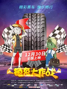 五月婷婷播播