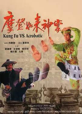久久精品一区二区国产