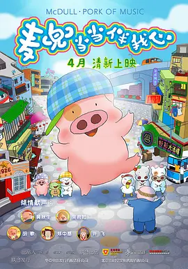 麻豆作品在线观看