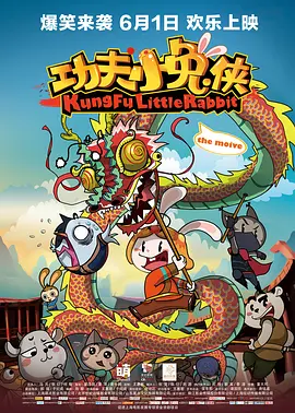 凹凸69堂国产成人精品视频