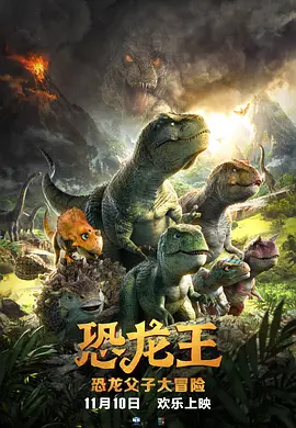 免费国产一区