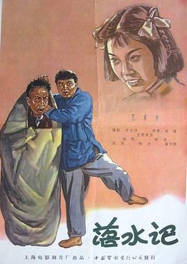 91视频黑丝