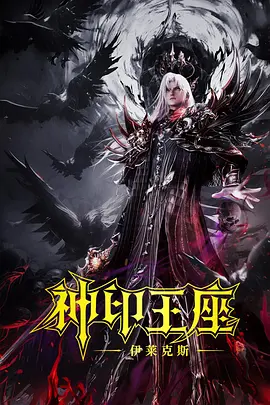 绯色av一区二区