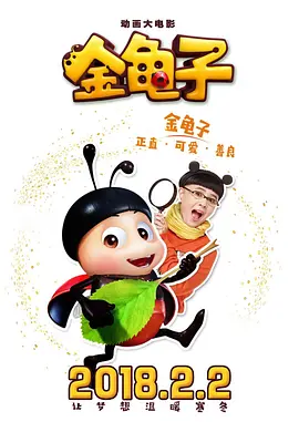 91国在线国内在线播放