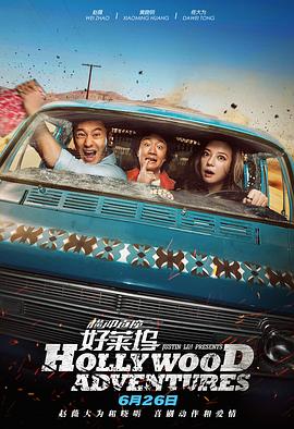 明星系列肉辣文