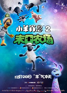 91精品调教在线观看