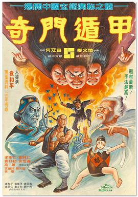 逍遥绳艺字母圈