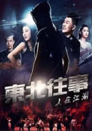 精品一区二区视频