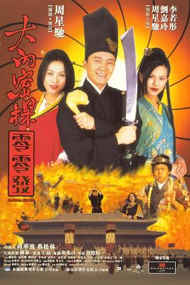 久久久久久综合一区中文字幕