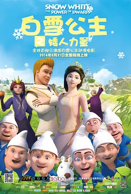 国产系列欧美系列日韩系列在线