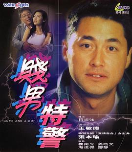 久草中文在线视频