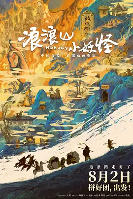 日韩在线视频在线观看